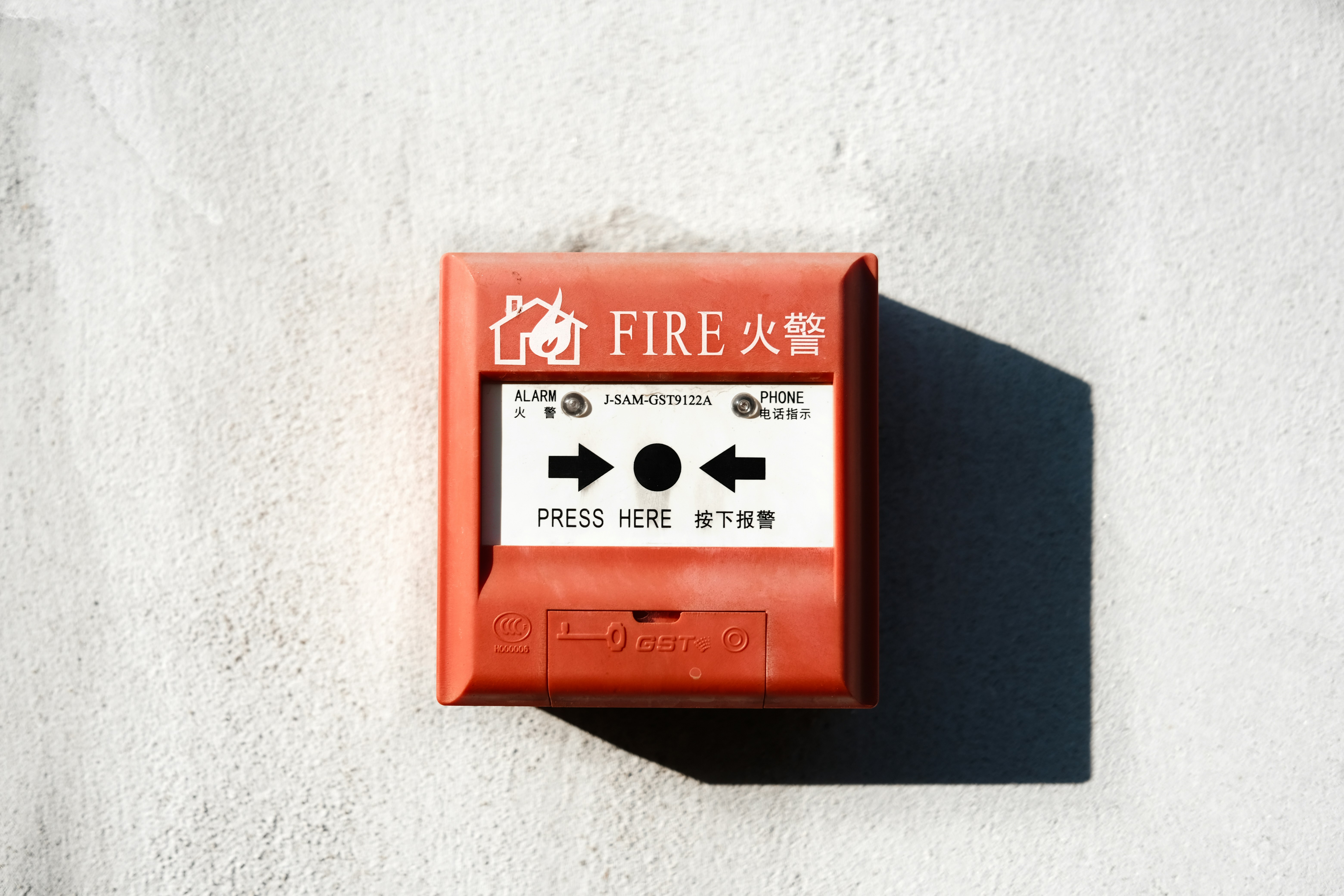 Custom Firewall Solution
